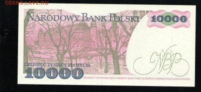 ПОЛЬША 10000 ЗЛОТЫХ 1988 UNC - 20 001