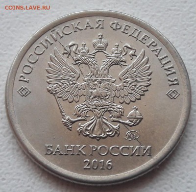 5 монет с полным расколом на 4 монеты 50 коп 2002г СП - 1
