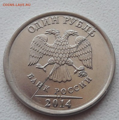 5 монет с полным расколом на 4 монеты 50 коп 2002г СП - 3