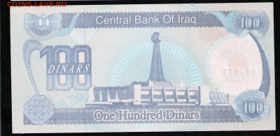 ИРАК 100 ДИНАР 1994 UNC - 9 001