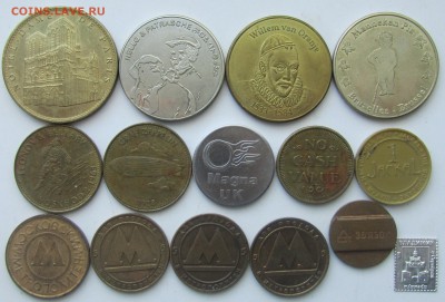 Обмен отечественными, иностранными монетами и др. - IMG_7948.JPG