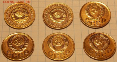 3 копейки 6 монет до 1957 г до 24.12.17 до 22-00 мск - DSCN3149.JPG