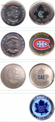 монеты Канады хоккей - канада хоккей2