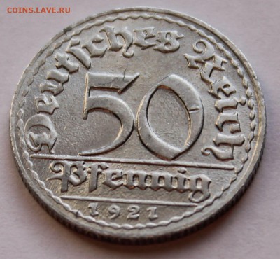 Веймарская республика 50 пфеннингов 1921 - 4