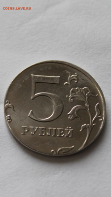 5 рублей 2014 на заготовке от 2 рублей. - 2ABE0414-3CDA-4042-86FF-01CCB3E089A9