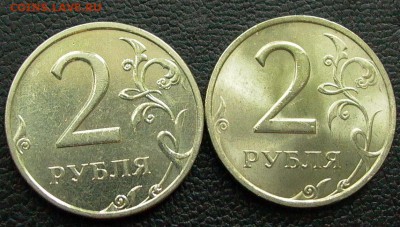 2 рубля 2006 СПМД,ММД в шт. блеске до 27.12. - 006.JPG