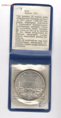 Финляндия 10 марок 1971.Лёгкая атлетика. Серебро - 10марок1971г