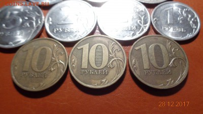Монеты 2009-10 спб - DSC02965.JPG