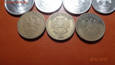 Монеты 2009-10 спб - DSC02962.JPG
