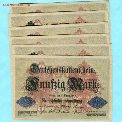 [ФИКС 400Р] Германия 50 марок 1914 -=UNC=- - 758