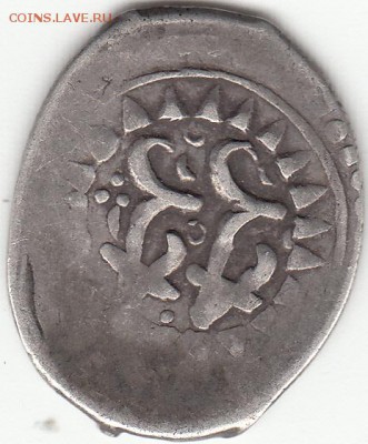 монеты Марокко - IMG_0016
