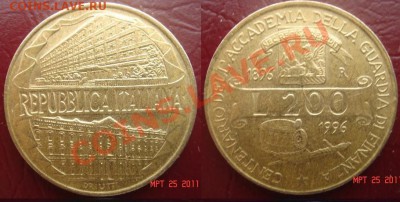 8 монет Италии до 30.03.11 22-00 - 200-96.JPG