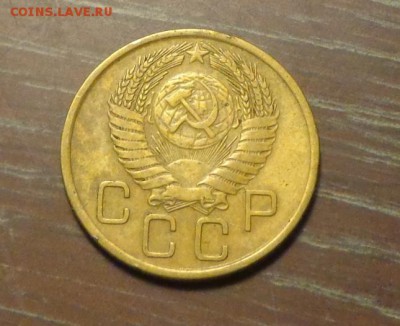 3 копейки 1956 до 5.01, 22.00 - 3 копейки 1956_2