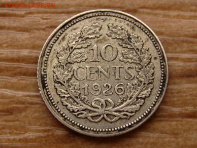 Нидерланды 10 центов 1926 до 02.11.18 в 19.00 М - IMG_8477.JPG