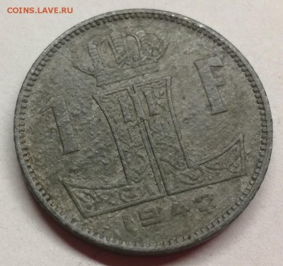 Бельгия 1 франк 1942-полные расколы - IMG_20171231_115850