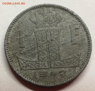 Бельгия 1 франк 1942-полные расколы - IMG_20171231_120215