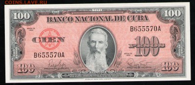 КУБА 100 ПЕСО 1959 UNC - 49 001