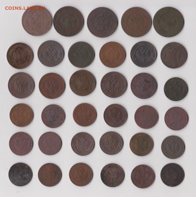 Монеты РИ (1,2,3 копейки 35 штук) до 07.01 в 22-30 - 011
