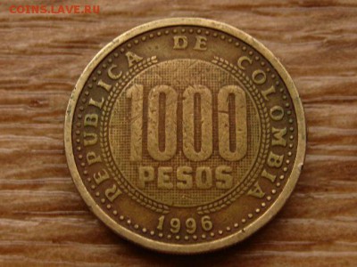 Колумбия 1000 песо 1996 до 07.01.18 в 17.00 М - IMG_8488.JPG
