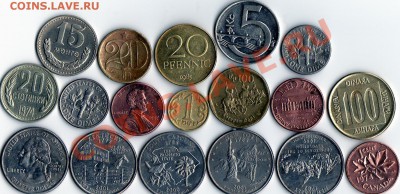 коллекция иностранных монет разных годов - иностранщина