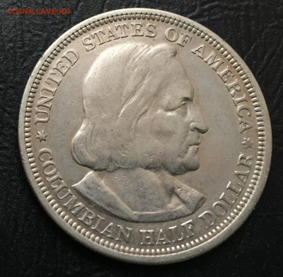 50 центов США 1892 Колумб с 200 руб до 11.01.18 - IMG_4745-06-01-18-02-30.JPG