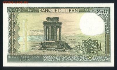 Ливан 250 ливров 1988 unc 12.01.18  22:00 мск - 1