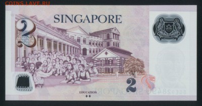 Сингапур 2 доллара 2015 unc 13.01.18 22:00 мск - 1