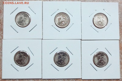 СОЛЯНКА 18 монет в UNC до 10.01 - IMG_5285.JPG
