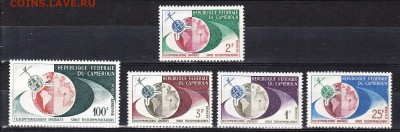 Камерун 1963 спутники - 1г