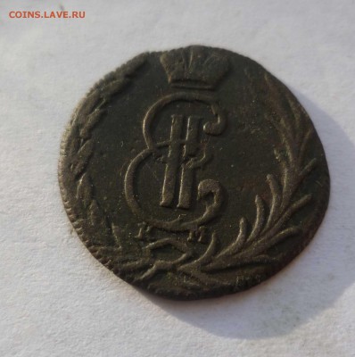 денга "Сибирская монета"1767год до 11.01.18г. в 22-30 - 2ден