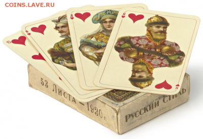Русские игральные карты 19-21 век! - Русские 1930