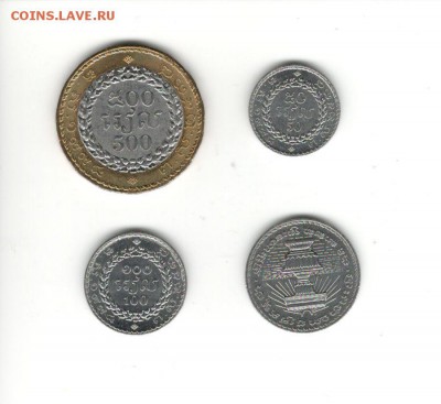 ФИКС: Набор монет Камбоджи, 4 шт. разных номиналов - Камбоджа,2