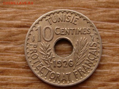 Тунис 10 сантимов 1926 год-тип до 10.01.18 в 22.00 М - IMG_8739.JPG