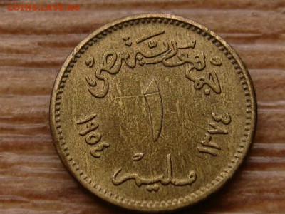 Египет 1 миллим 1954 сфинкс до 10.01.18 в 22.00 М - IMG_8757.JPG