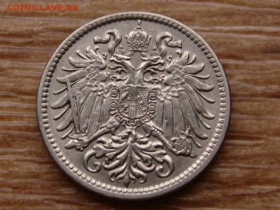 Австрия 10 геллеров 1909 до 10.01.18 в 22.00 М - IMG_8796.JPG