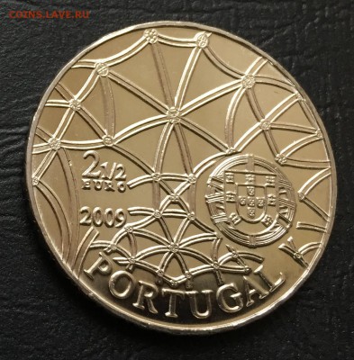 2,5 Евро Португалия Монастырь Жеронимуш с 200 руб до 14.01 - IMG_4864-08-01-18-12-38.JPG
