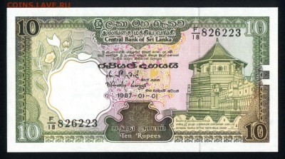 Шри-Ланка 10 рупий 1987 unc 15.01.18 22:00 мск - 2