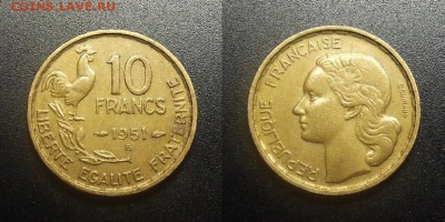 МОНЕТЫ МИРА 12-17 - Франция – 10 франков (1951 В) «Петушок»