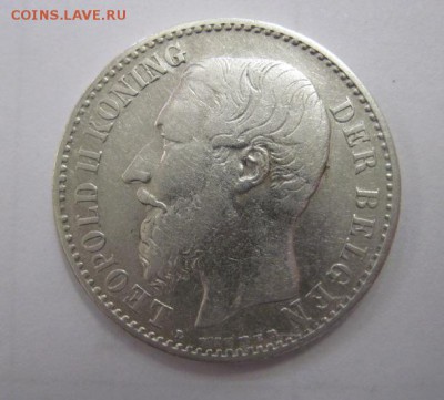 1 франк Бельгия 1887  до 12.01.18 - IMG_5742.JPG