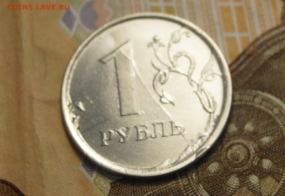 Полный раскол 1 рубль 2017+10 рублей 2016. - DSC04095.JPG