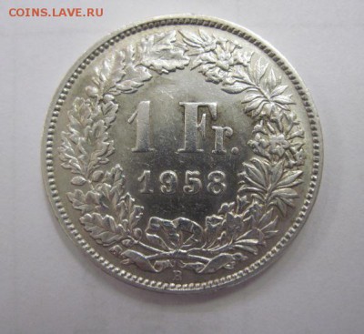 1 франк Швейцария 1958  до 13.01.18 - IMG_5756.JPG