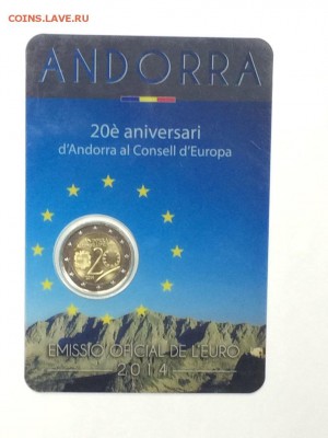 2 евро 2014 Андорра 25 лет в Совете Европы до 16.01.2018 - IMG_5694.JPG