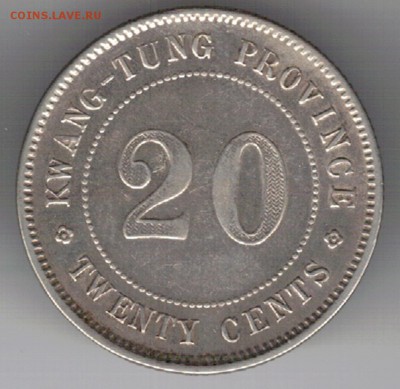 Ag Китай (Квантун) 20 центов 1920 до 15.01 в 22.00мск (Е494) - 5-кв1