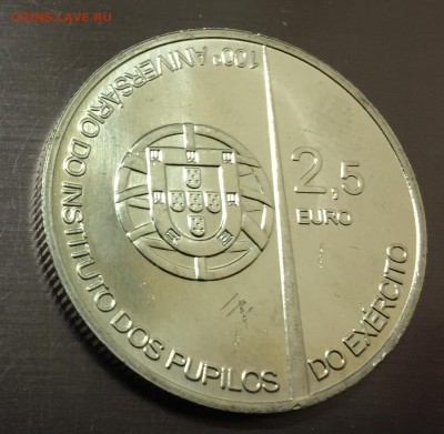 2,5 Евро Португалия Кадетский корпус с 200 руб до 17.01 - IMG_5203-11-01-18-09-27.JPG