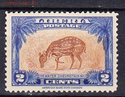 Либерия 1942 1м 2ц - 41