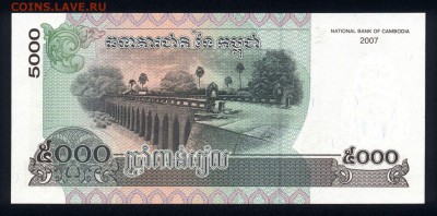 Камбоджа 5000 риэлей 2007 unc 19.01.18 22:00 мск - 1