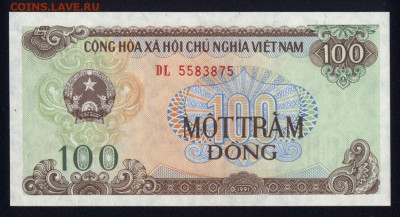 Вьетнам 100 донг 1991 unc  19.01.18 22:00 мск - 2