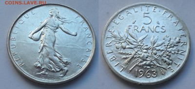 Франция 5 франков 1963 г серебро №1- 18.01 22:00:00 мск - 20180113_115003