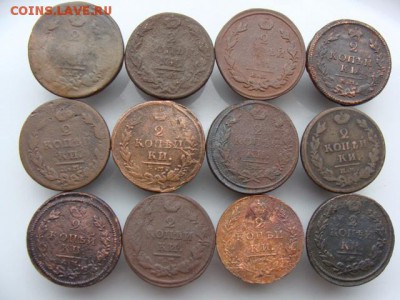 12 монет по 2 копейки до 16.01.2018 г - 24-1.JPG