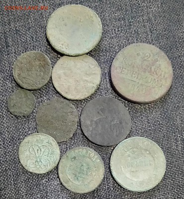 10 монет империи до 18.01 в 22:00 - 2018-01-14-12-06-22